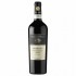 Tenuta Sant Antonio Amarone Della Valpolicella Selezione Antonio Castagnedi 0.75l