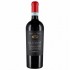 Tenuta Sant Antonio Amarone Riserva Lilium Est  0.75l