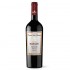 Tenuta Sant Antonio Valpolicella Superiore Ripasso Monti Garbi 0.75l