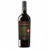 Varvaglione Primitivo Di Manduria Papale 0.75l