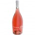 Cantina Di Negrar Prearin Rosato Frizzante 0.75l