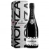 Ferrari F1 Monza Limited Edition Brut 0.75L