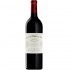 Chateau Cheval Blanc Saint-Emilion 1er Grand Cru Classe 2020 0.75l