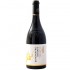Alpha Estate Xinomavro Reserve 0.75l