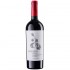 Apriori Cabernet Sauvignon & Saperavi 0.75l