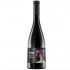 Atu Winery Codrinschii & Saperavi 0.75l