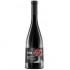 Atu Winery Feteasca Neagra, Merlot & Cabernet Sauvignon 0.75l