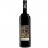 Balla Geza Burgund Mare 0.75l