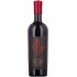 Balla Geza Cuvee David 0.75l