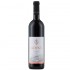 Balla Geza Kolna Cabernet Sauvignon & Cabernet Franc 0.75l