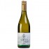 Balla Geza Kolna Sauvignon Blanc 0.75l