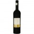 Balla Geza Stonewine Cabernet Franc 0.75l
