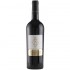 Balla Geza Stonewine Blaufrankisch 0.75l
