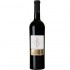 Balla Geza Stonewine Feteasca Neagra 0.75l