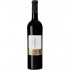 Balla Geza Stonewine Feteasca Neagra & Cabernet Franc 0.75l