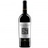 Beciul Domnesc Grand Reserve Cabernet Sauvignon 0.75l