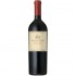 Bodega Catena Zapata Adrianna Vineyard Fortuna Terrae Malbec 0.75l