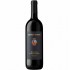 Campogiovanni Brunello Di Montalcino 0.75l