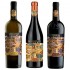 Cantina Di Negrar Colectia Il Viaggio Di Ulisse 3 x 0.75l