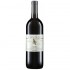 Castellare Di Castellina Coniale 0.75L
