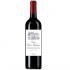 Chateau Cote de Baleau Saint-Emilion Grand Cru Classe 0.75l