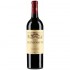 Chateau De Rouanne Vinsobres 2019 0.75l