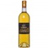 Chateau Guiraud Petit Guiraud Sauternes 0.75l