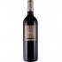 Chateau Poitevin Cru Bourgeois 0.75l