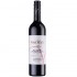 Chateau Vartely Select Cabernet Sauvignon 0.75l