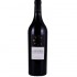 Clos Les Lunelles Cotes De Castillon 2011 0.75l