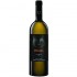 Crama DeMatei Migala Cuvee 25 Alb 0.75l