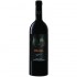Crama DeMatei Migala Cuvee 25 Rosu 0.75l