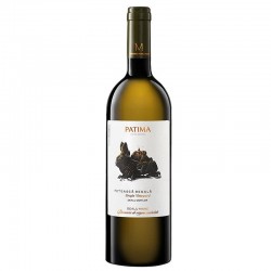 Crama DeMatei Patima Dupa Matei Feteasca Regala 0.75l