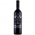 Crama Domneasca Equinox 3 Crai 0.75l