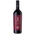 Crama Domneasca Equinox 5 Elemente Eticheta Bordeaux 0.75l