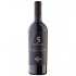 Crama Domneasca Equinox 5 Elemente Eticheta Neagra 0.75l