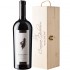 Crama Girboiu Bacanta Feteasca Neagra 1.5l