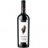 Crama Girboiu Bacanta Merlot Barrique 0.75l
