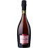 Crama Girboiu Cuartz Rose Extra Sec 0.75l