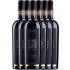 Crama Girboiu Cutie Constantin 6 X 0.75l
