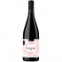 Crama Girboiu Epicentrum Merlot & Cabernet Sauvignon 0.75l