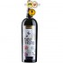 Crama Girboiu Petite Helena Premium White Blend 0.75l