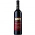 Crama Girboiu Varancha Cabernet Sauvignon & Merlot 0.75l
