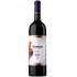 Crama Girboiu Varancha Syrah & Feteasca Neagra 0.75l