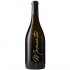 Crama Mennini Moments Sauvignon Blanc 0.75l