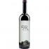 Crama Nastase 9r 0.75l