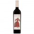 Crama Oprisor Dragaica Rosie 0.75l