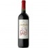 Domaine Costa Lazaridi Amethystos Red 2021 0.75l