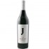 Domaine Costa Lazaridi Chateau Julia Chardonnay 0.75l