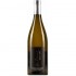 Domaine Jonathan Didier Pabiot Aubaine Pouilly Fume 0.75l